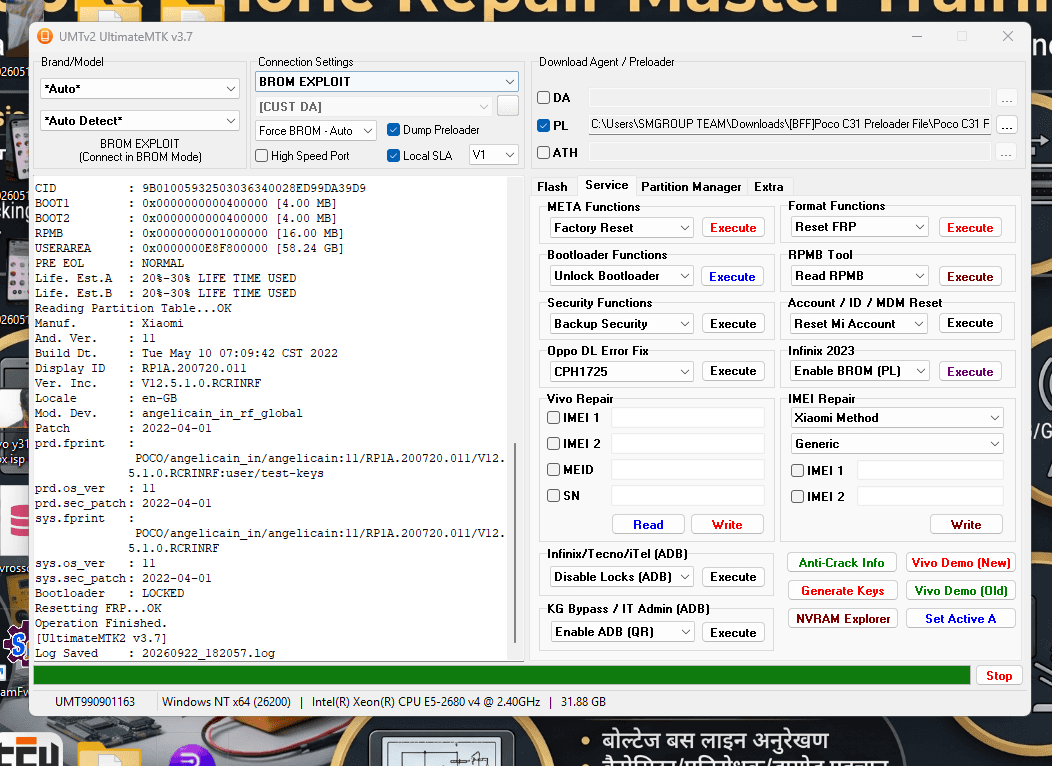 poco c31 FRP & Unlock Files